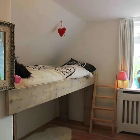 Cosy I